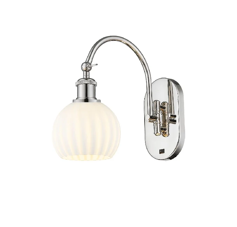 Industrial Emergency Lighting for Safety in FactoriesBallston LED Wall Sconce