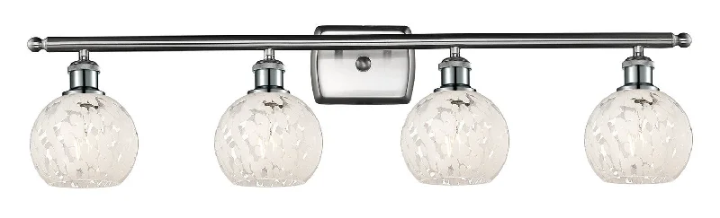 Industrial Lighting for Automotive Manufacturing PlantsBallston LED Bath Vanity